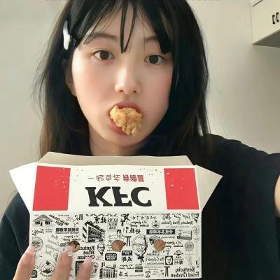 没牙的老虎